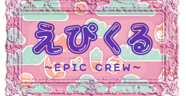 epiccrew Main Logo